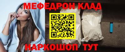 mix Пушкино