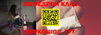 2c-b Пугачёв