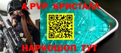 mix Пушкино