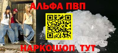 mix Пушкино