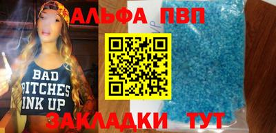 mix Пушкино