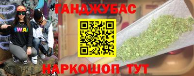mix Пыть-Ях