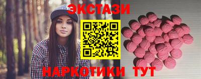 mix Пыть-Ях