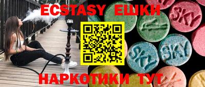 mix Пушкино