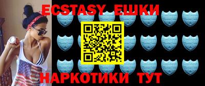 mix Пушкино
