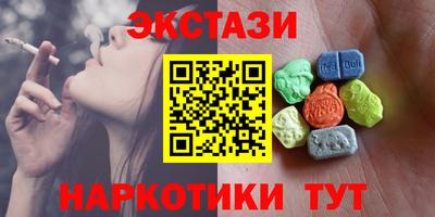 2c-b Пугачёв