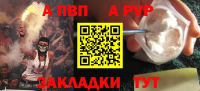 mix Пушкино
