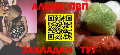 mix Пушкино