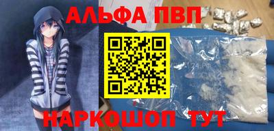 2c-b Пугачёв