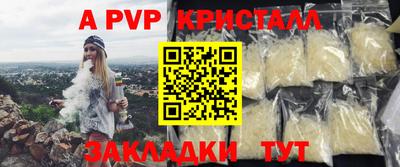 mix Пушкино