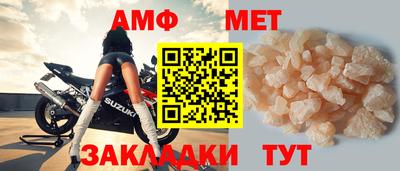mix Пушкино