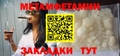 mix Пушкино
