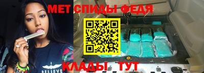 mix Пыть-Ях