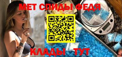 2c-b Пугачёв