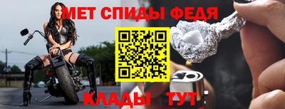 mix Пыть-Ях