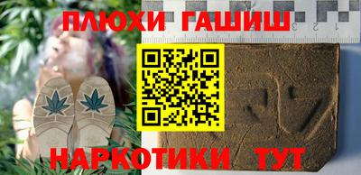2c-b Пугачёв