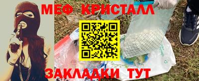mix Пушкино