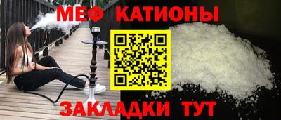 mix Пушкино