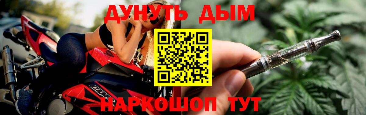 Бошки марихуана сатива Санкт-Петербург